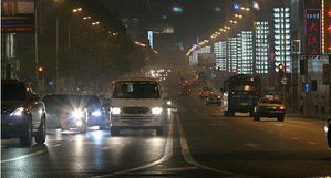 雨夜行車(chē)注意事項
