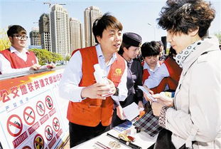 注意事項,聯(lián)合