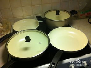 注意事項,點(diǎn)鍋燈