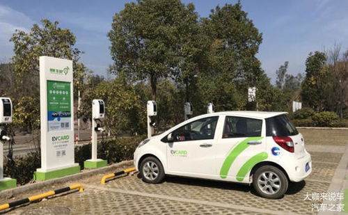 要注意,事項,共享,汽車(chē)