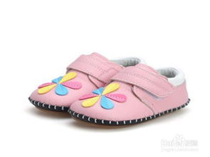 給小孩買(mǎi)鞋子注意事項