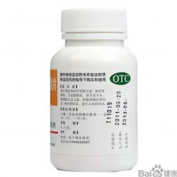 葡萄糖酸鈣靜脈滴注意事項