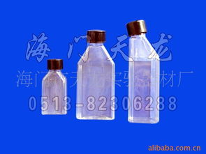 注意事項,細胞培養