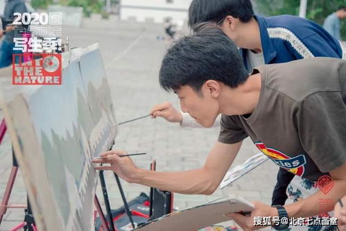 外出寫(xiě)生安全注意事項,兒童外出寫(xiě)生注意事項,畫(huà)室外出寫(xiě)生通知