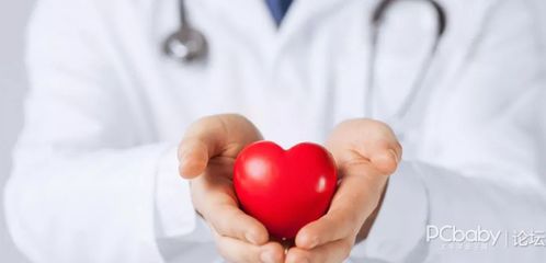 術(shù)后,再接,注意事項