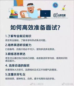 考研注意事項流程,考研二戰注意事項,考研報考的流程及注意事項