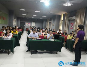 監考員工作要求及注意事項