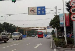 路考,邢臺,注意事項