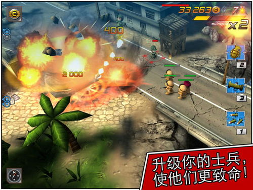 部隊實(shí)彈射擊注意事項,小小氣象站注意事項,部隊訓練安全注意事項