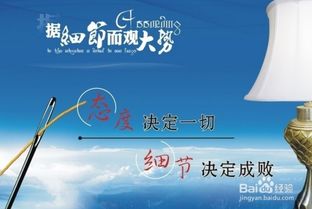 全程,注意事項,考試