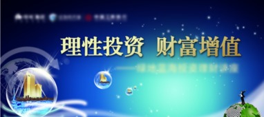 投資合股的注意事項,和朋友合股注意事項,合股餐飲需要注意事項