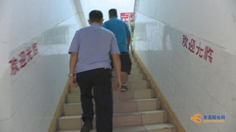 租給別人房子注意事項