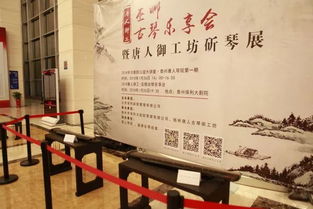 購買(mǎi)古琴注意事項,學(xué)古琴注意事項,古琴錄音注意事項