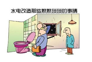 電影院門(mén)口注意事項,門(mén)口擺魚(yú)缸注意事項,校門(mén)口接送孩子注意事項