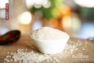 貨車(chē)運輸大米需要注意事項,大米倉儲注意事項,大米運輸的注意事項