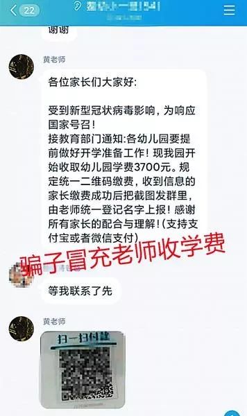收銀注意事項,收支票的注意事項,收貨注意事項