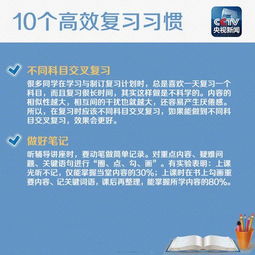 二戰考研報名注意事項,考研報名注意事項流程,往屆生考研報名注意事項