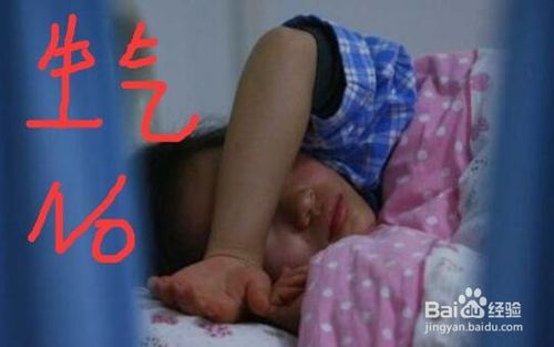 兩個(gè)月小產(chǎn)后的注意事項,小產(chǎn)后注意事項,小產(chǎn)后注意事項和怎樣調理