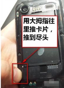 蘋(píng)果手機換卡注意事項,手機換內存卡注意事項,手機換電池注意事項