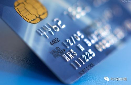 注意事項,管內,操作