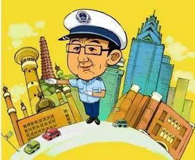 開(kāi)齋節注意事項