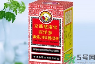 枇杷膏,川貝,注意事項