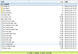 網(wǎng)站三大標簽修改注意事項