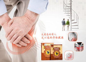 貼膏藥飲食注意事項,貼膏藥的注意事項故事,貼膏藥過(guò)敏注意事項