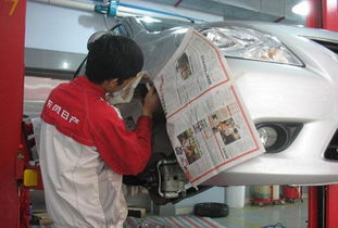 防銹,底盤(pán),注意事項