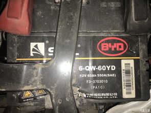 科帕奇換電瓶注意事項