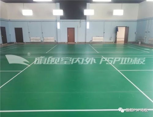 乒乓球,場(chǎng)地,注意事項