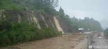 山體,滑坡,注意事項