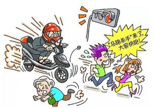 學(xué)平險理賠注意事項