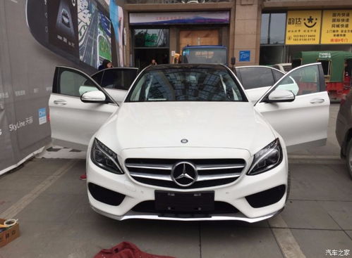 奔馳,注意事項,c200l