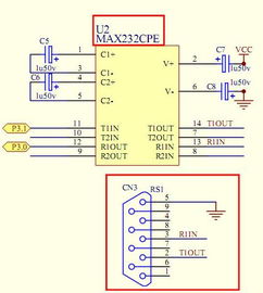 STC單片機實(shí)驗注意事項