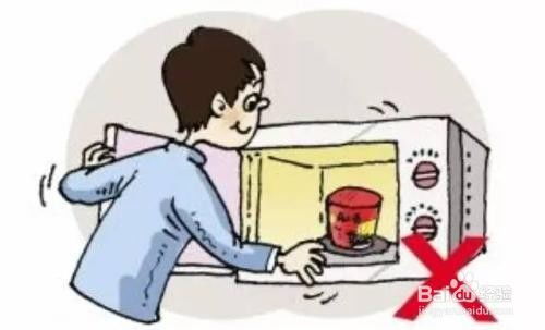 乙烯,用法,注意事項