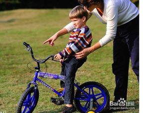 兒童騎自行車(chē)注意事項可打印,兒童騎自行車(chē)注意事項100字,騎自行車(chē)的注意事項