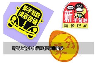 新手跑美團注意事項