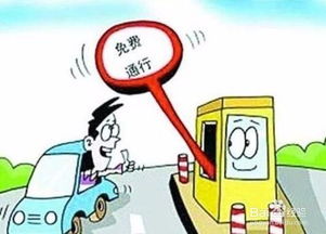 春運出行注意事項,安全出行注意事項,飛機出行注意事項