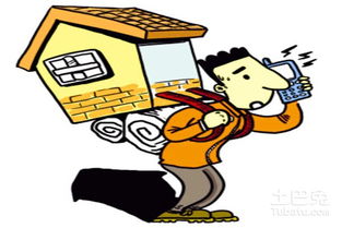 網(wǎng)簽注意事項新房,二手房網(wǎng)簽注意事項有哪些技巧,買(mǎi)二手房網(wǎng)簽注意事項和手續