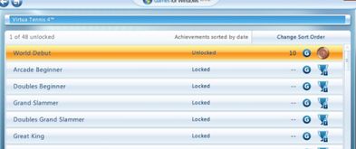 不被,注意事項,ds,ban