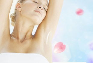 激光脫腋毛后注意事項