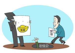 駐訓注意事項,晨訓注意事項,訓狗注意事項