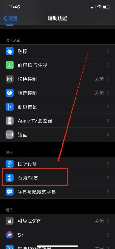 呼吸燈不注意事項