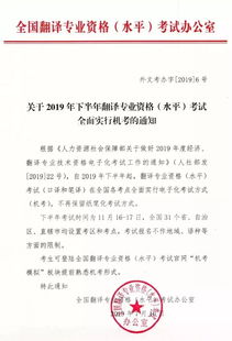 實(shí)物,注意事項,catti2