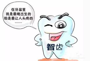 畸形流產(chǎn)后注意事項,靜脈畸形手術(shù)后注意事項,血管畸形術(shù)后注意事項