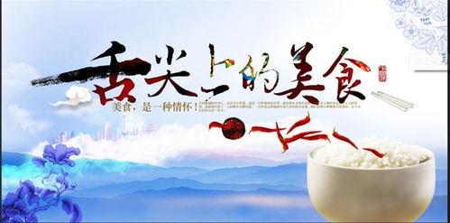 大米,注意事項,合作