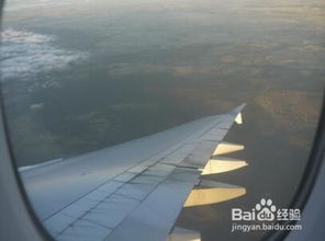 乘飛機到香港注意事項