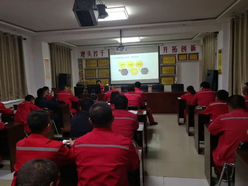 聯(lián)合站安全注意事項