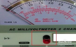 數字交流毫伏表的使用方法,簡(jiǎn)述交流毫伏表的使用方法,交流毫伏計的使用方法